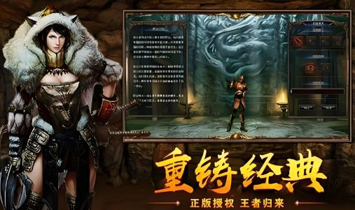传奇发布网新开服-单职业版本一刀999级